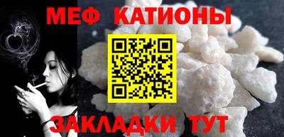 хмурый Кунгур