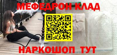 хмурый Кулебаки