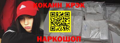 хмурый Кулебаки