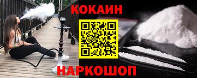 хмурый Кулебаки