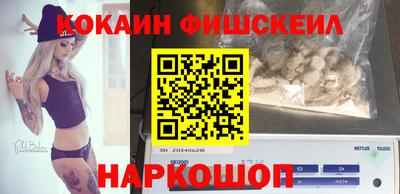 хмурый Кунгур