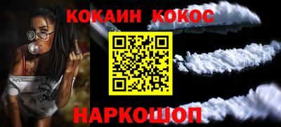 хмурый Кунгур