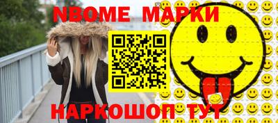 хмурый Кунгур