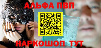 хмурый Кунгур