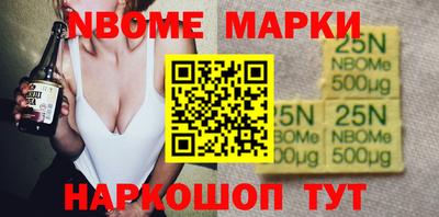хмурый Кунгур