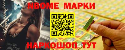 хмурый Кулебаки