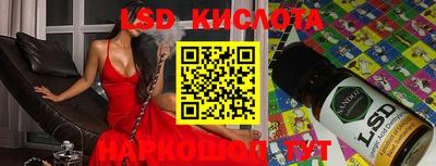 хмурый Кулебаки