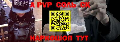 кокаин премиум Кумертау