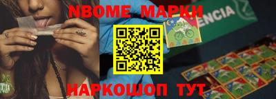 хмурый Кулебаки
