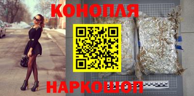 кокаин премиум Кумертау