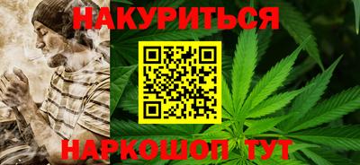 хмурый Кунгур