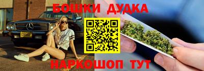хмурый Кунгур