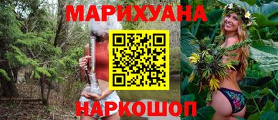кокаин премиум Кумертау