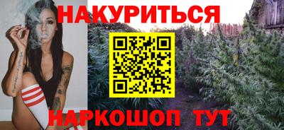 кокаин премиум Кумертау
