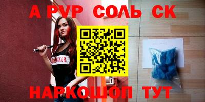 хмурый Кунгур