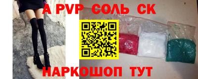 хмурый Кулебаки