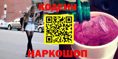 хмурый Кулебаки