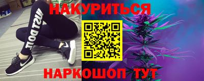 хмурый Кунгур