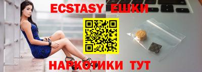 хмурый Кунгур