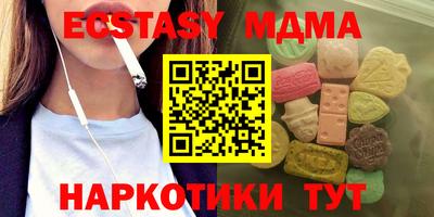 хмурый Кунгур