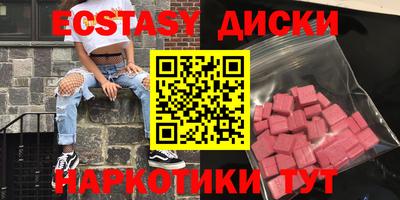 хмурый Кулебаки
