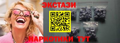 кокаин премиум Кумертау