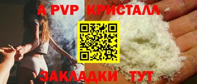 кокаин премиум Кумертау