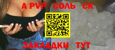 хмурый Кунгур