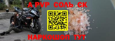 хмурый Кунгур