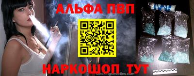хмурый Кунгур
