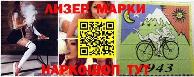 кокаин премиум Кумертау