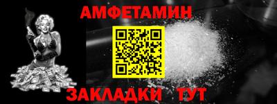 кокаин премиум Кумертау