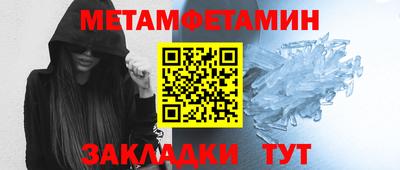 кокаин премиум Кумертау