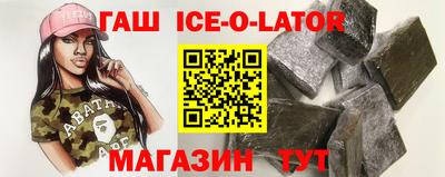 хмурый Кунгур