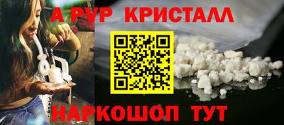 кокаин премиум Кумертау