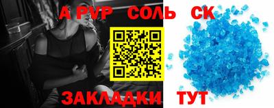 хмурый Кулебаки