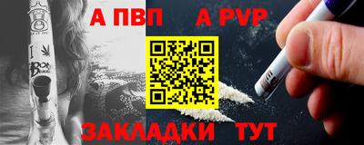 хмурый Кунгур