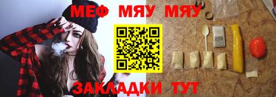 кокаин премиум Кумертау
